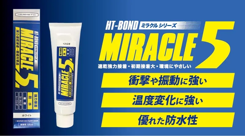 Miracle 5